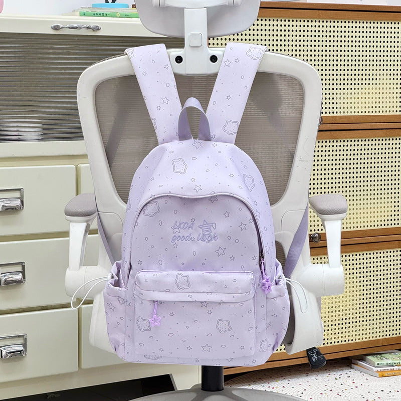 Cute Casual Print Backpack Kalsten