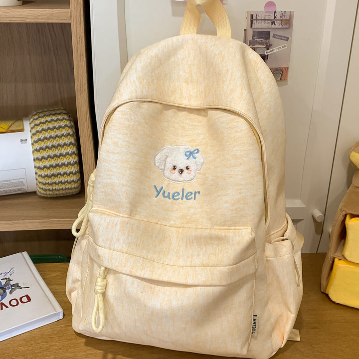 Cute Animal-Themed Embroidered Backpack Kalsten