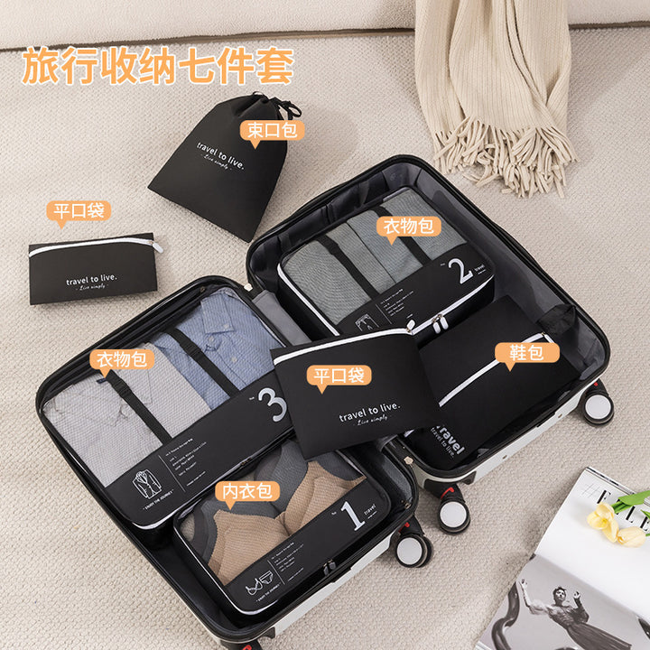 Multi-Compartment Travel Packing Cube Set Kalsten