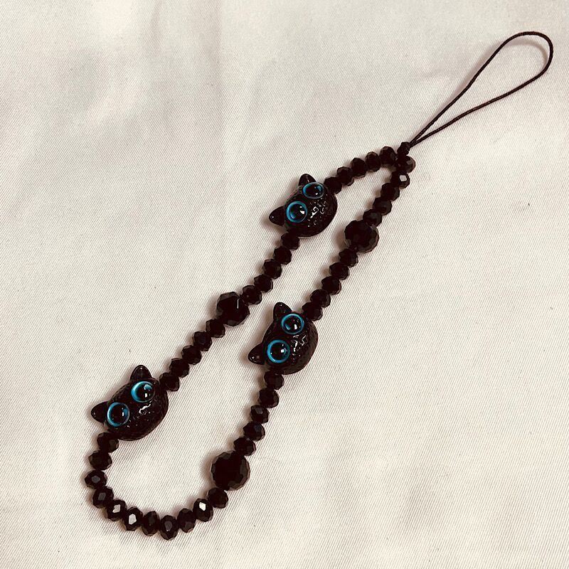 Charming Cat-Themed Beaded Eyewear Holder Kalsten
