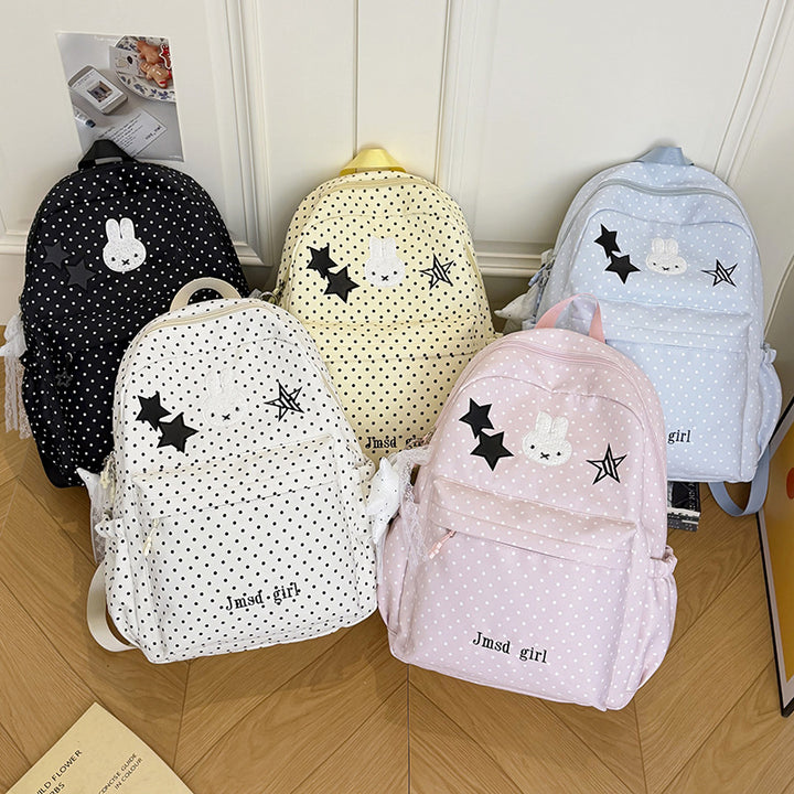 Decorative Animal-Themed Backpack Kalsten