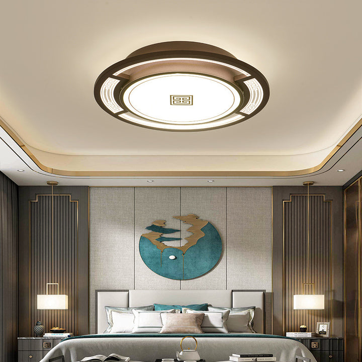 Modern Rectangular Ceiling Fixture
