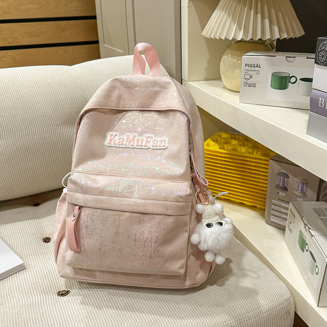Trendy Casual Backpack with Keychain Kalsten