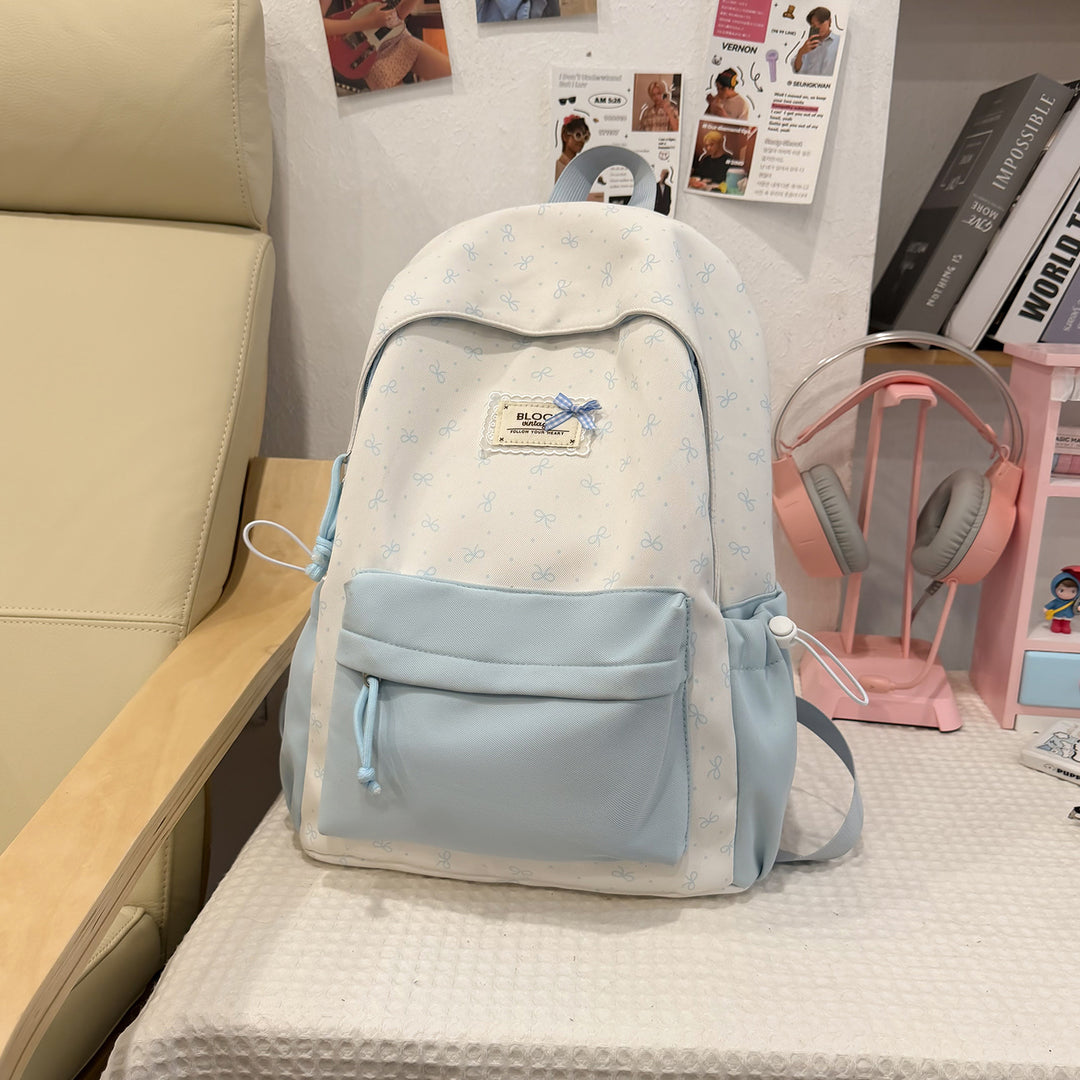Stylish Printed Backpack with Fun Character Accents Kalsten