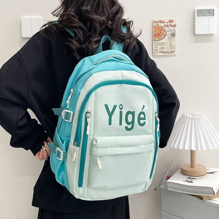 Versatile Everyday Backpack Kalsten