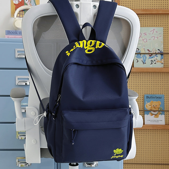 Casual Lightweight Backpack Kalsten 1791204531