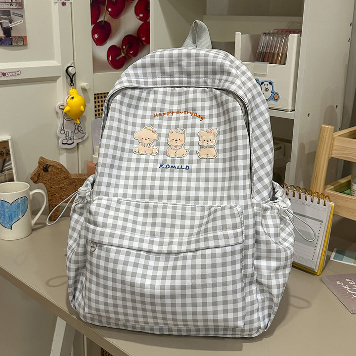 Adorable Graphic Print Backpack Kalsten
