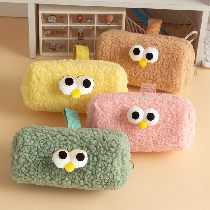 Plush Animal-Themed Pencil Case Kalsten