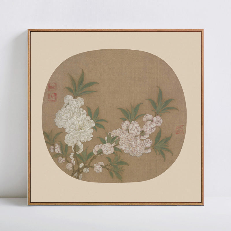 Framed Butterfly Art Print