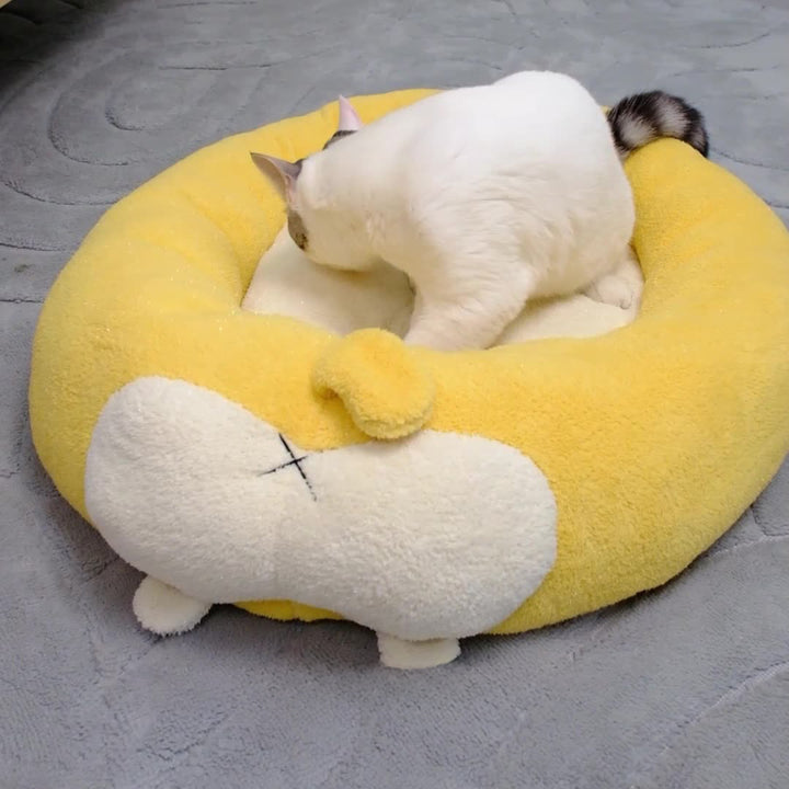 Cozy Plush Dog Bed