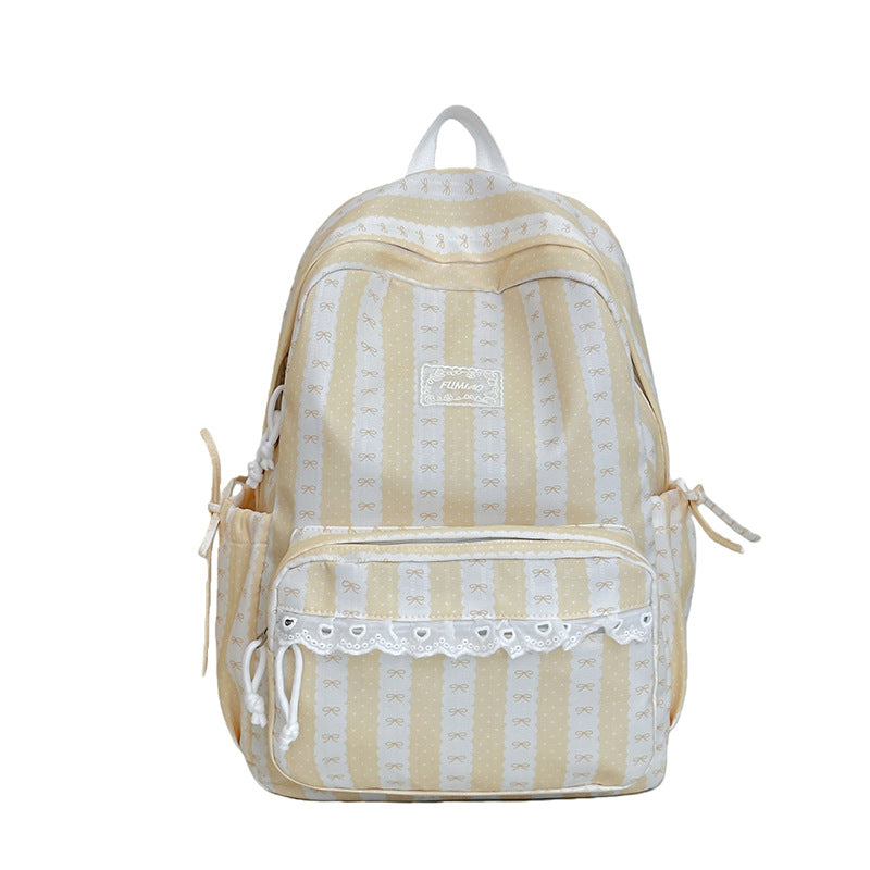Cute Patterned School Backpack Kalsten
