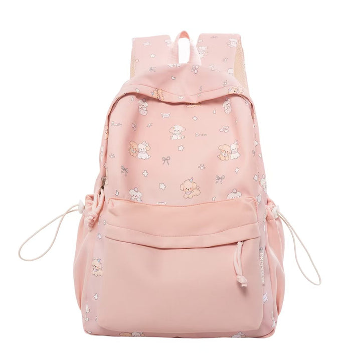 Children's Playful Animal-Themed Backpack Kalsten  1784809923
