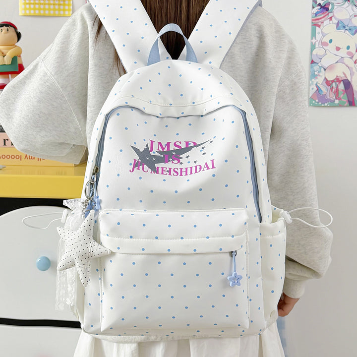 Cute Bunny-Ear Design Backpack Kalsten