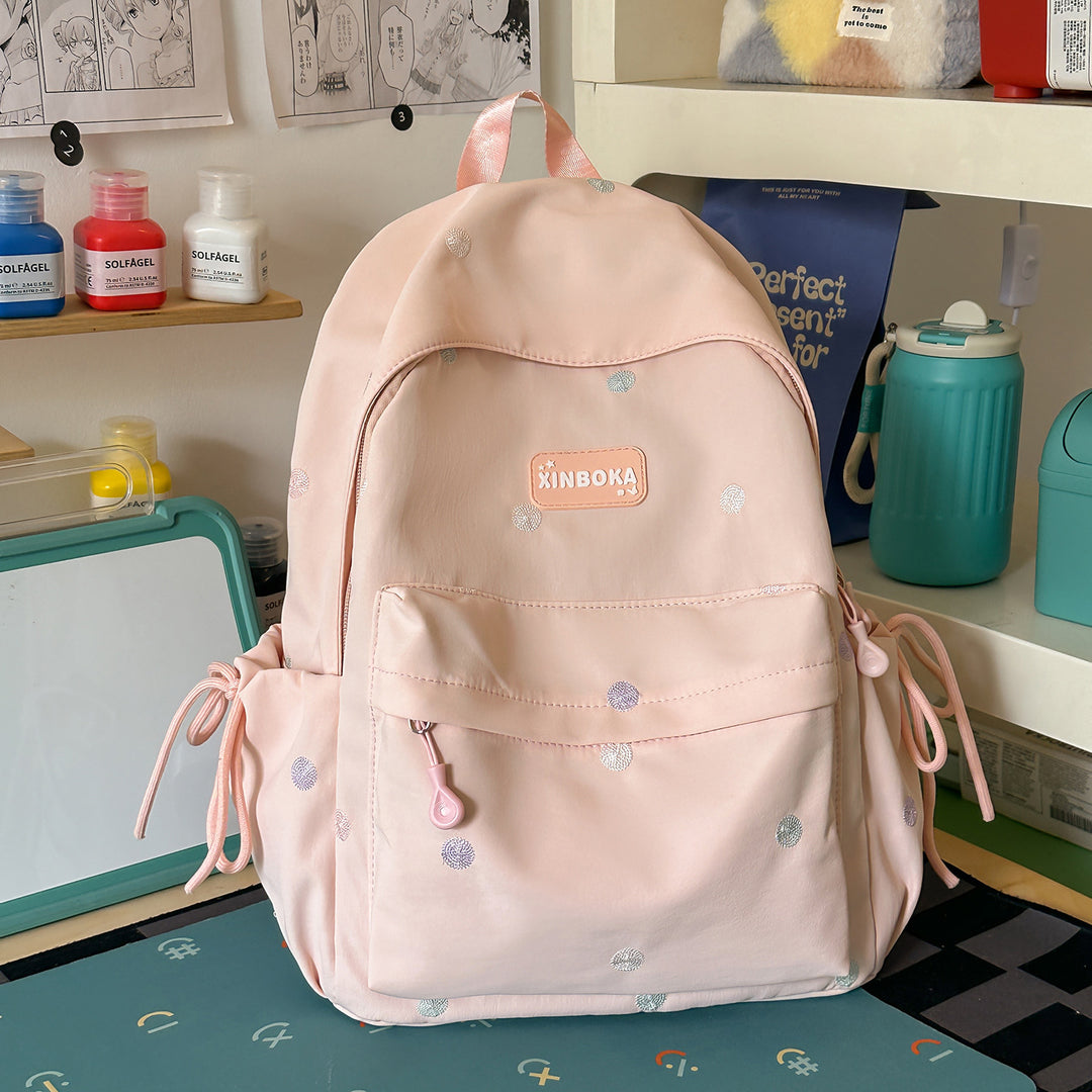 Cute Character Design Casual Backpack Kalsten