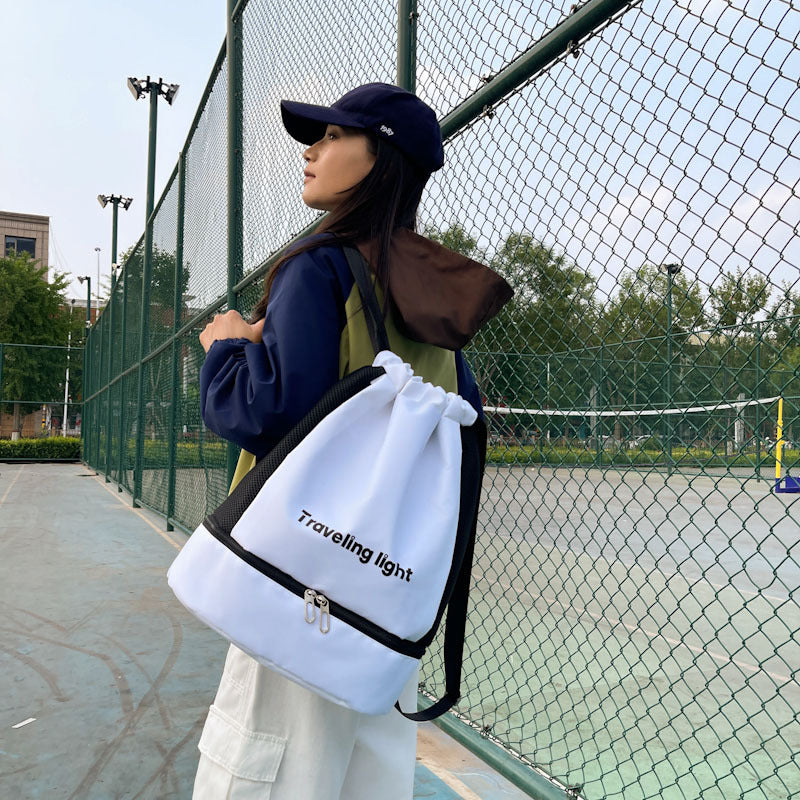 Casual Drawstring Backpack Kalsten
