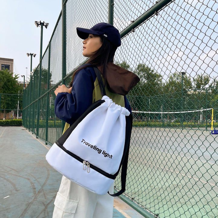 Casual Drawstring Backpack Kalsten