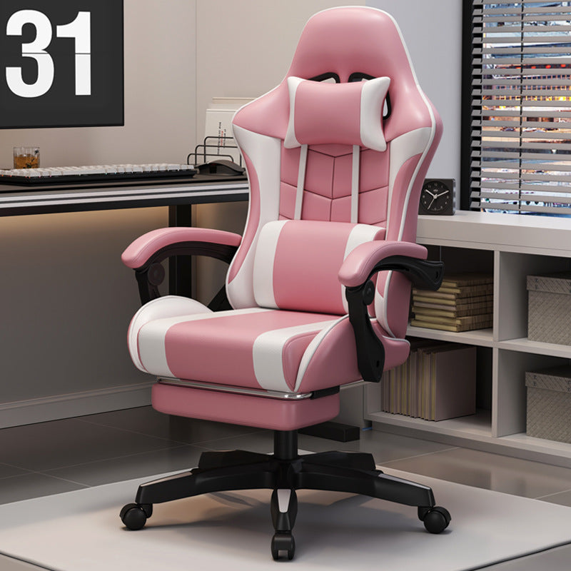 Gaming Office Chair Kalsten