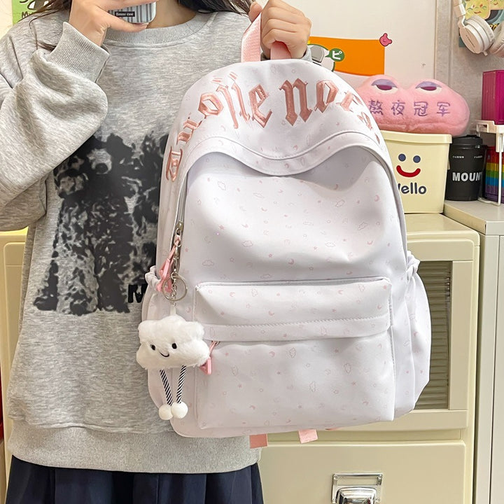 Playful Graphic Print Backpack Kalsten