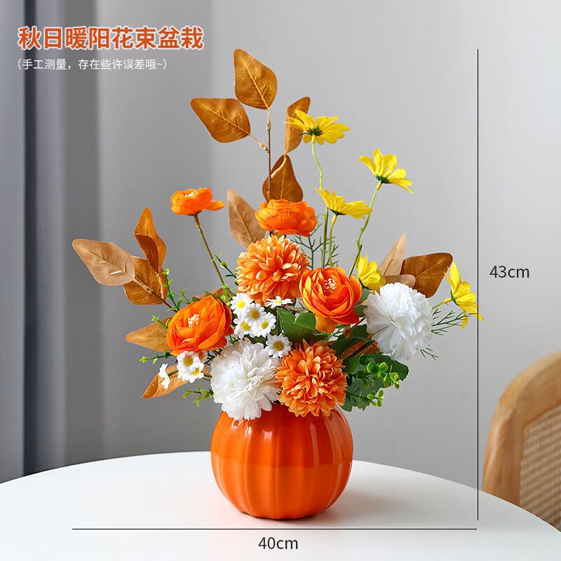 Charming Floral Arrangement