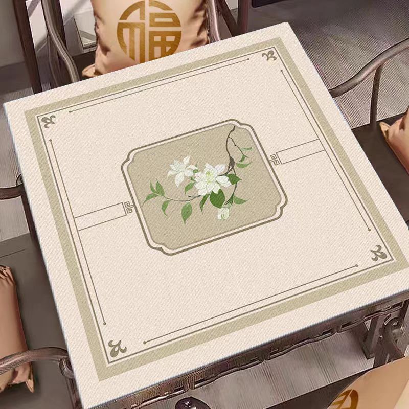 Decorative Table Cover