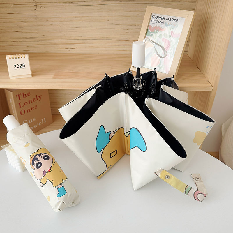 Women's children's umbrella with creative character design Kalsten