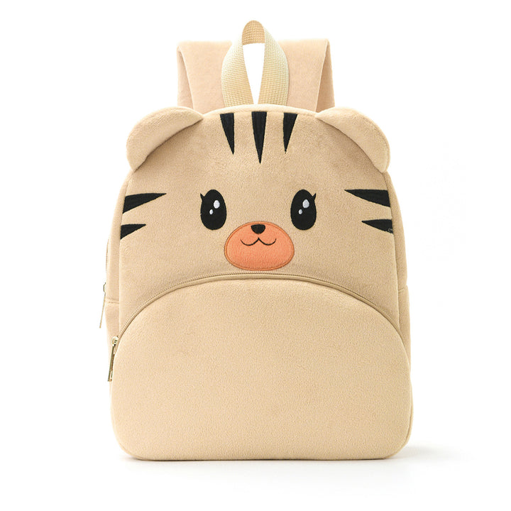 Kawaii Animal Backpack by Kalsten