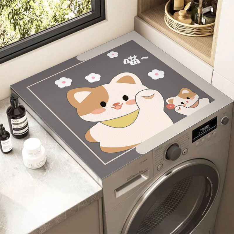 Cute Animal-Themed Decorative Laundry Mat Kalsten