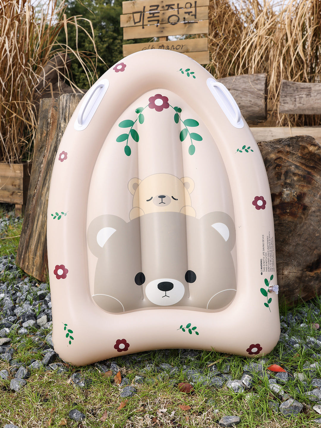 Ladies Inflatable Water Lounge with Side Handles Kalsten