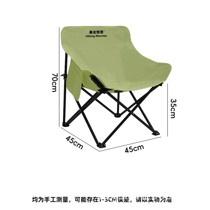 Comfortable Folding Chair Kalsten