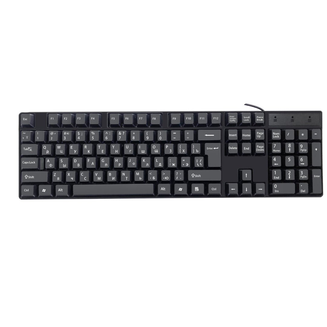 Compact Wired Keyboard Kalsten