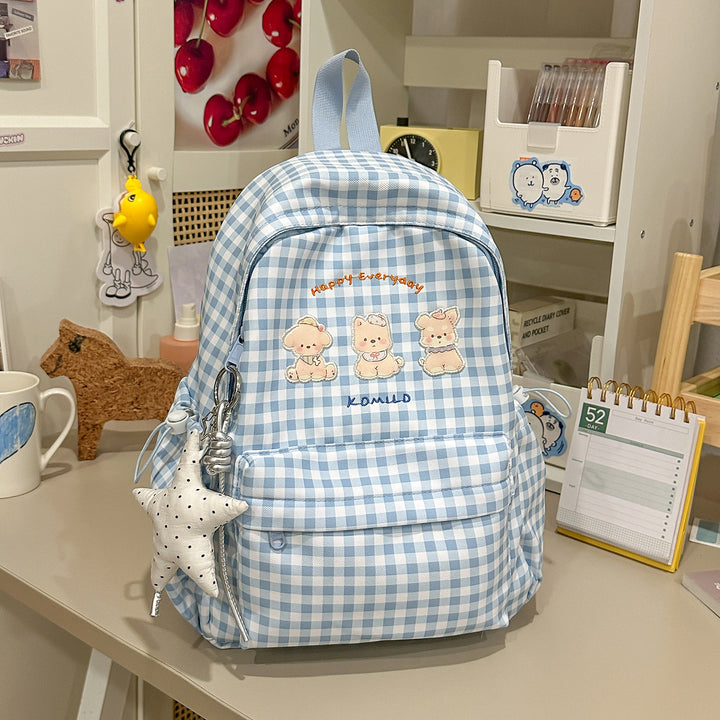 Adorable Graphic Print Backpack Kalsten