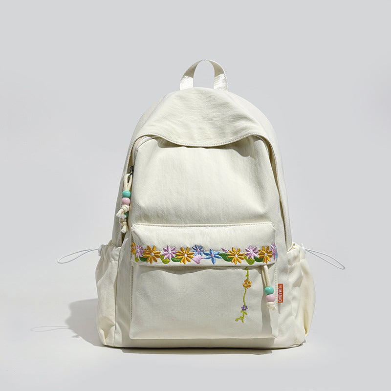 Cute Decorative Emblazoned Backpack Kalsten