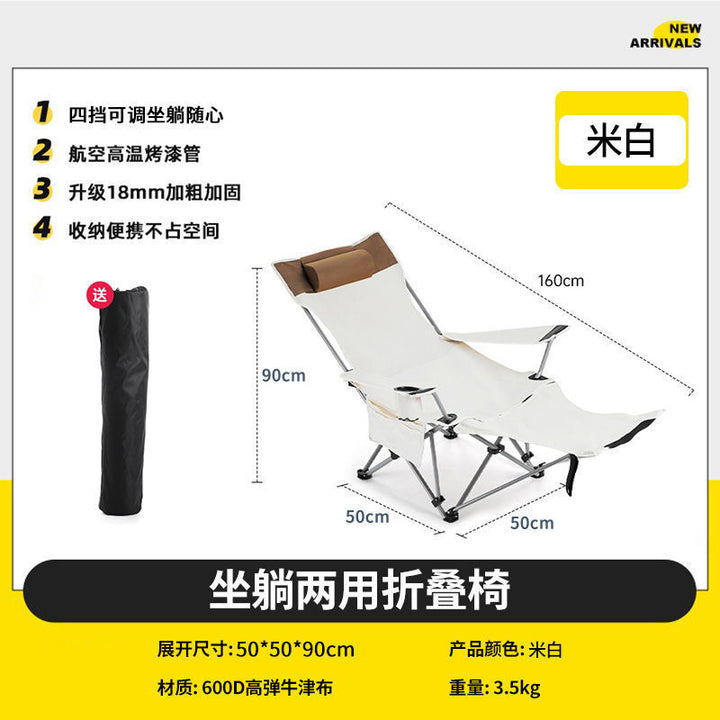 Multifunctional Relax Lounger Kalsten