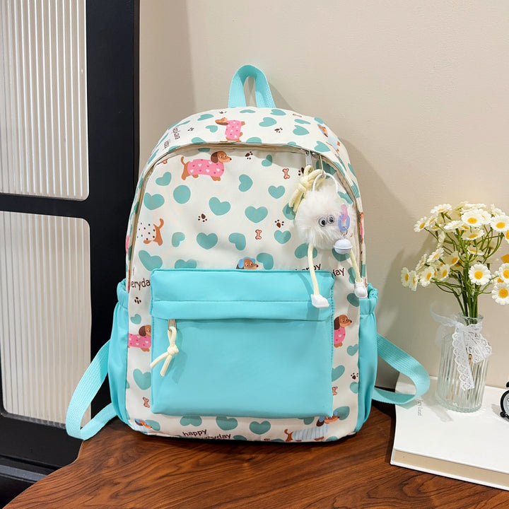Cute Animal Print Backpack Kalsten