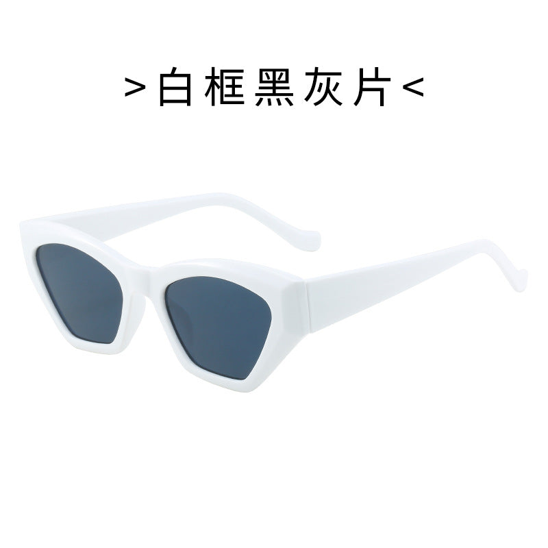 Ladies Cat-Eye Sunglasses with UV Protection Kalsten