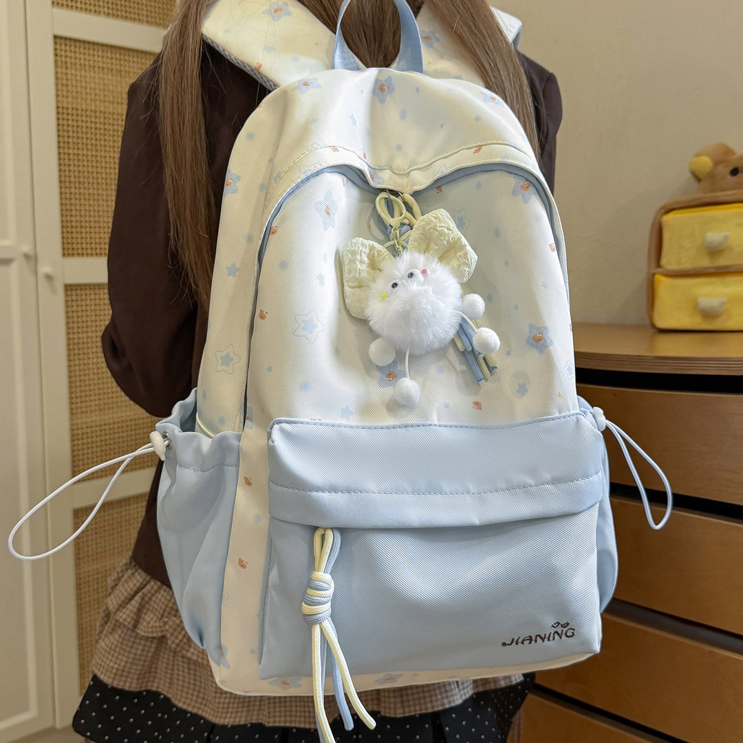 Decorative Floral Print Backpack Kalsten