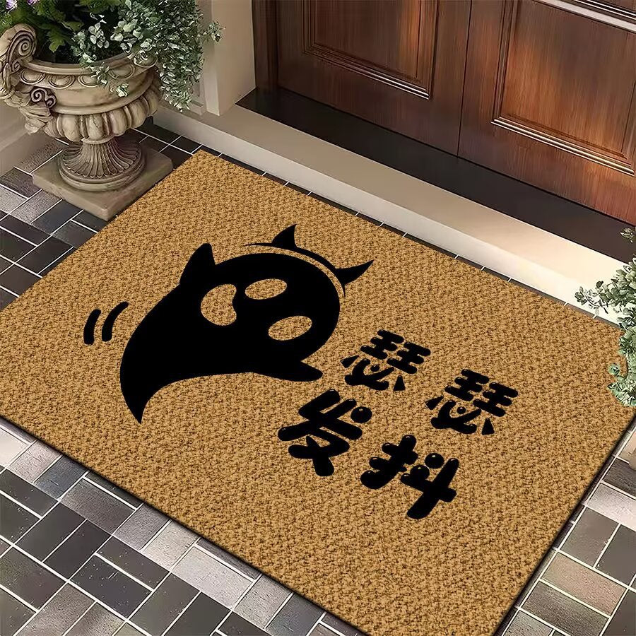 Decorative Welcome Mat Kalsten