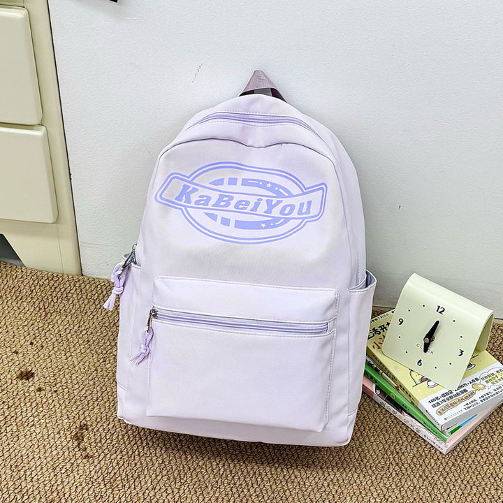 Trendy Casual Backpack with Plush Keychain Kalsten