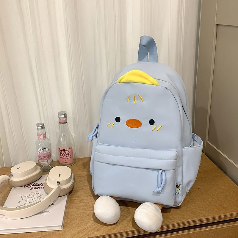 Playful kindergarten backpack with cute animal design Kalsten