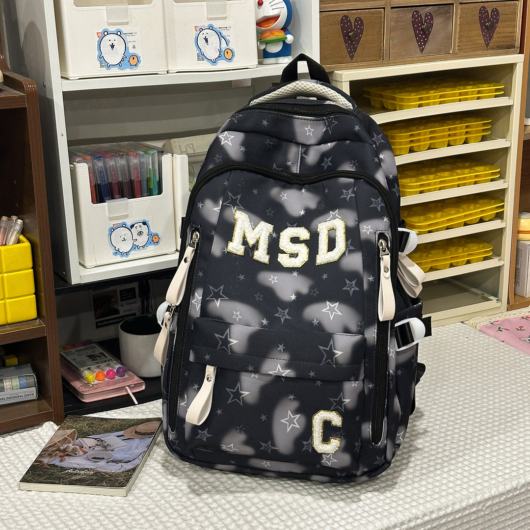 Stylish Graphic Print School Backpack Kalsten