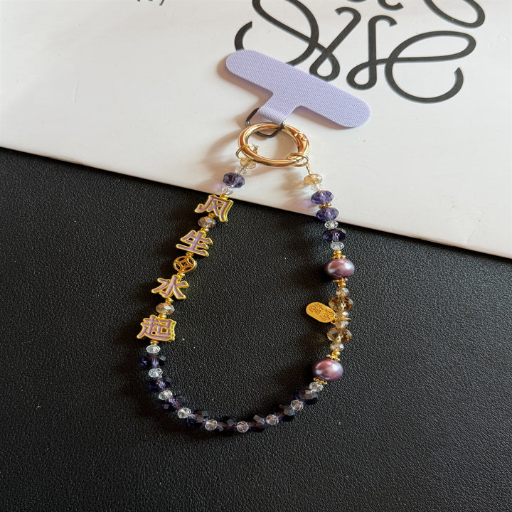 Decorative Beaded Charm Keychain Kalsten 1790135472