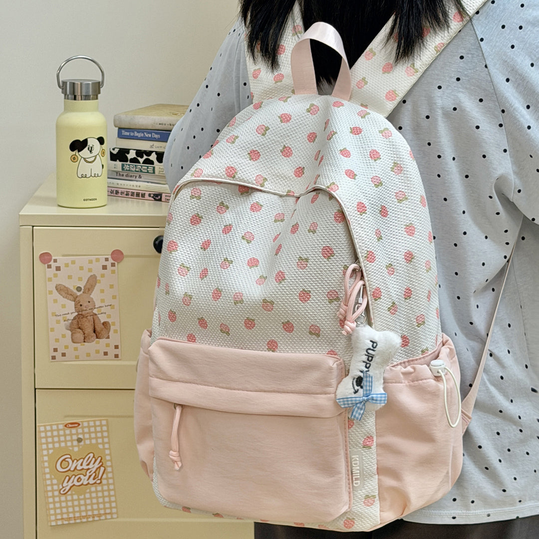 Cute Patterned School Backpack Kalsten