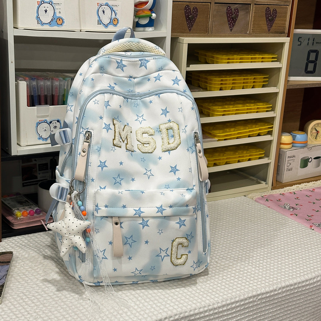 Stylish Graphic Print School Backpack Kalsten