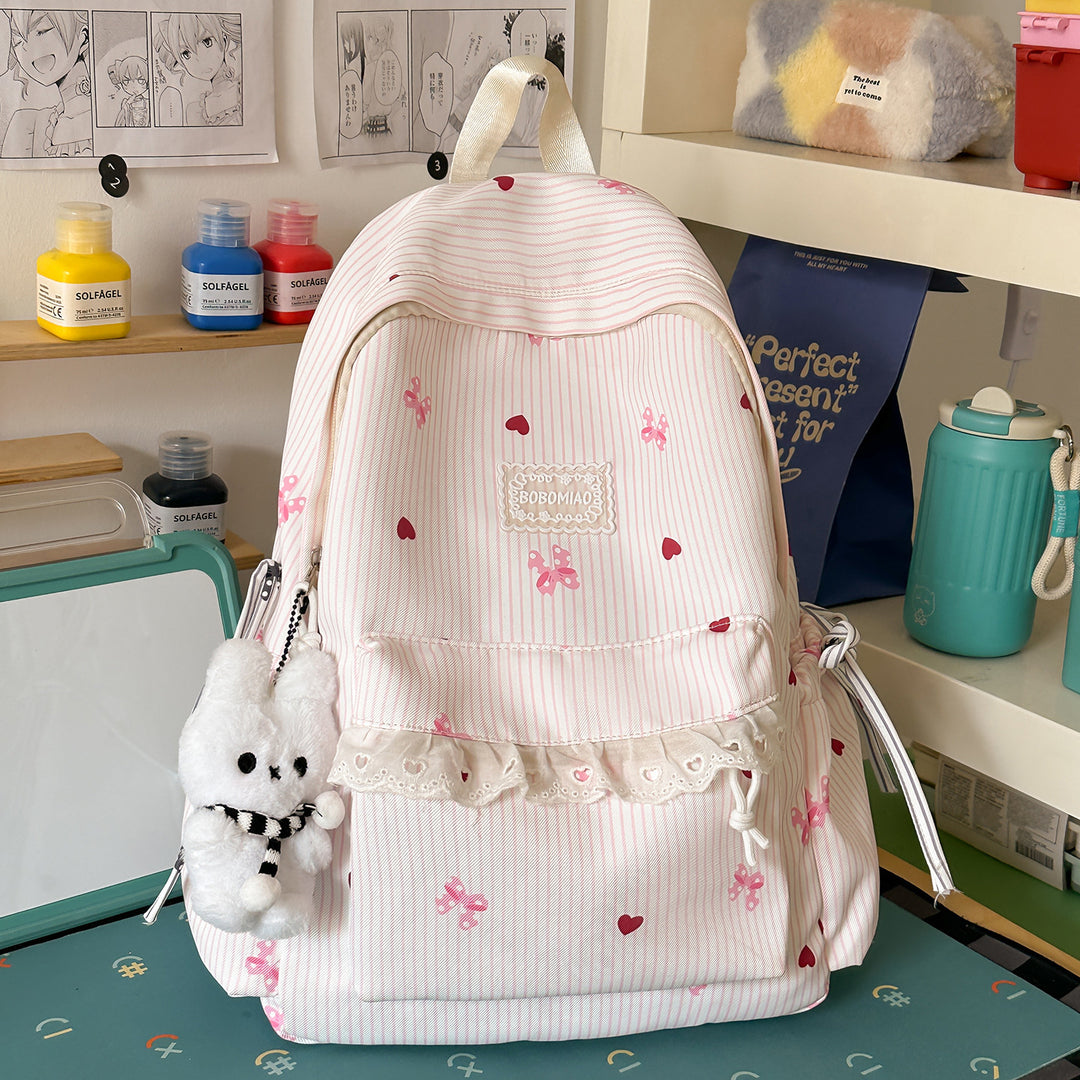 Cute Decorative Backpack Kalsten