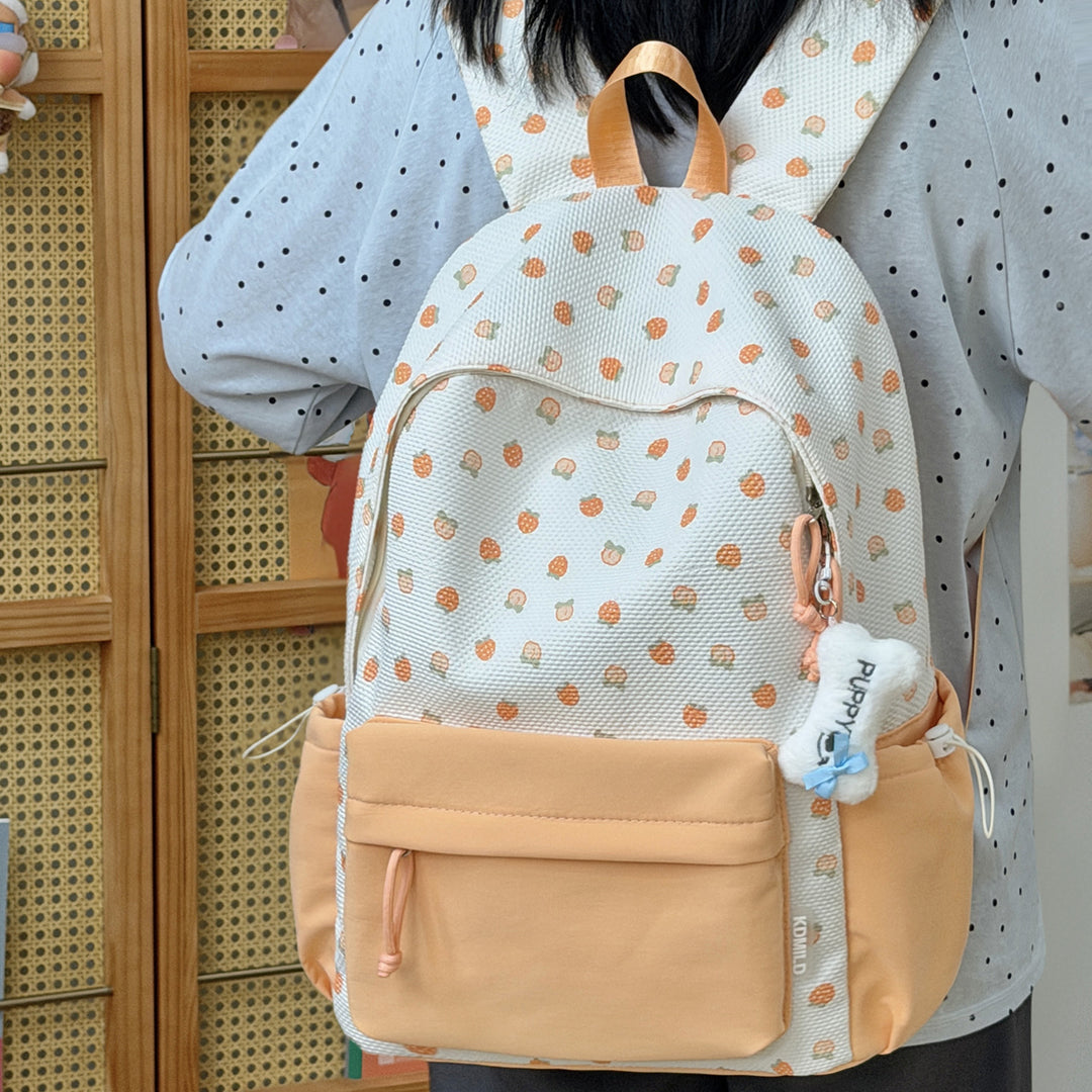 Cute Patterned School Backpack Kalsten