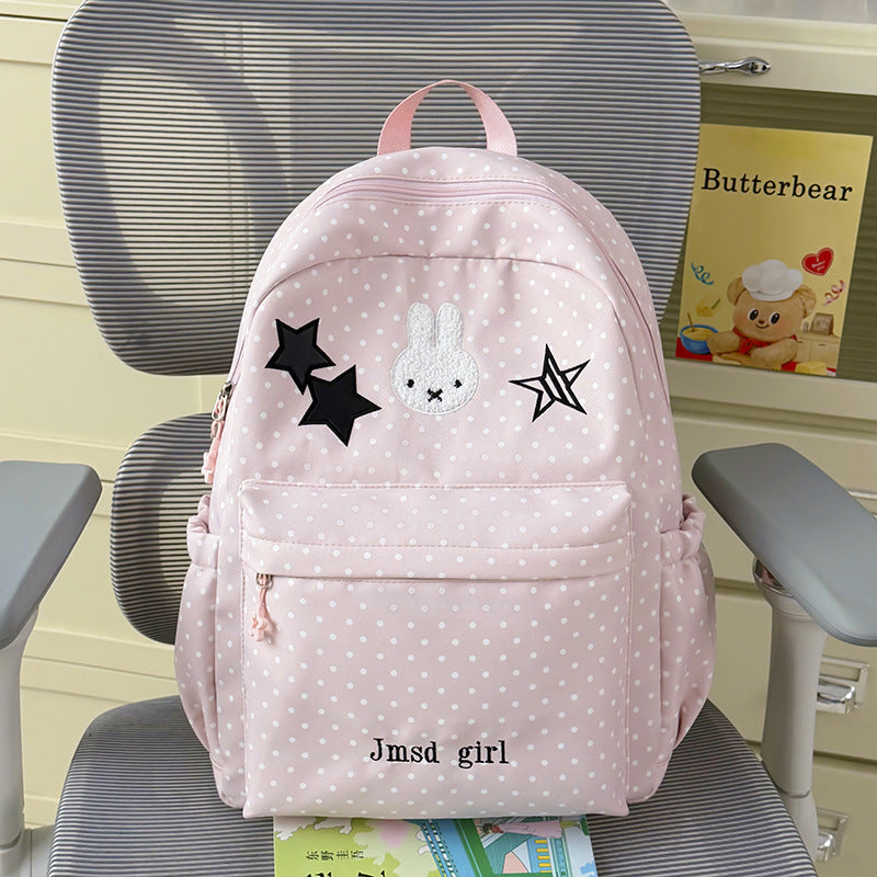 Decorative Animal-Themed Backpack Kalsten