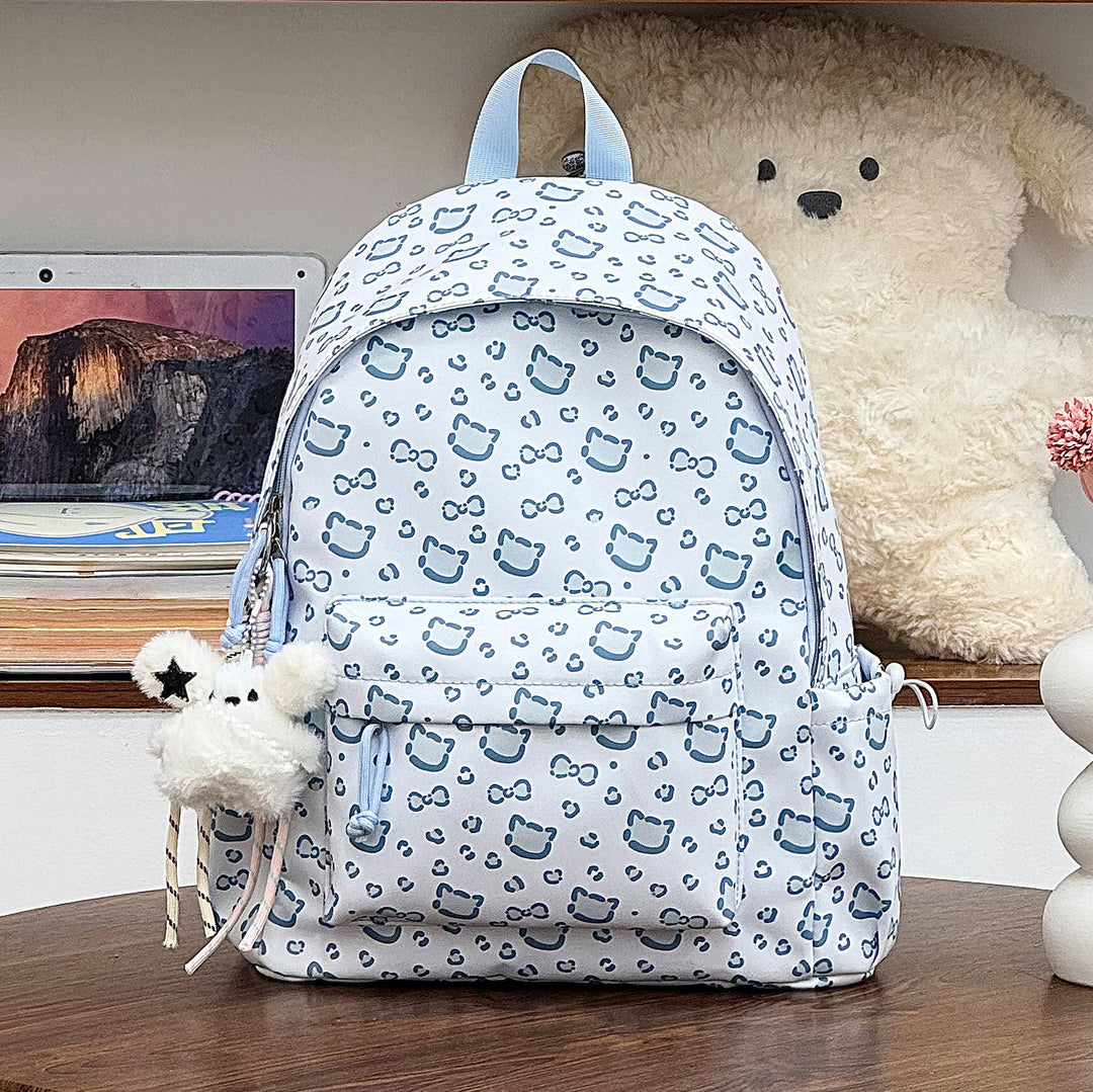 Adorable Character Print Backpack Kalsten