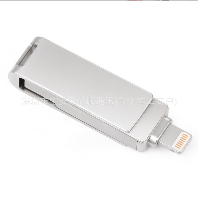 Multi-Functional USB Drive Kalsten