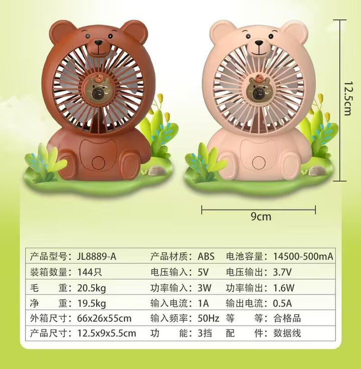Unisex Cute Bear Fan Kalsten