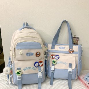 Playful Graphic Backpack Kalsten